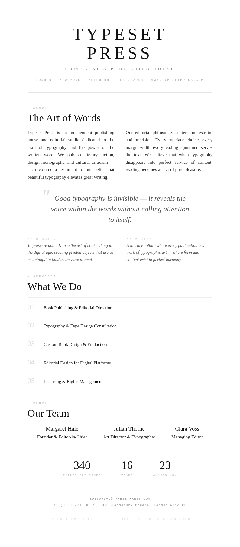 Typographic only company profile